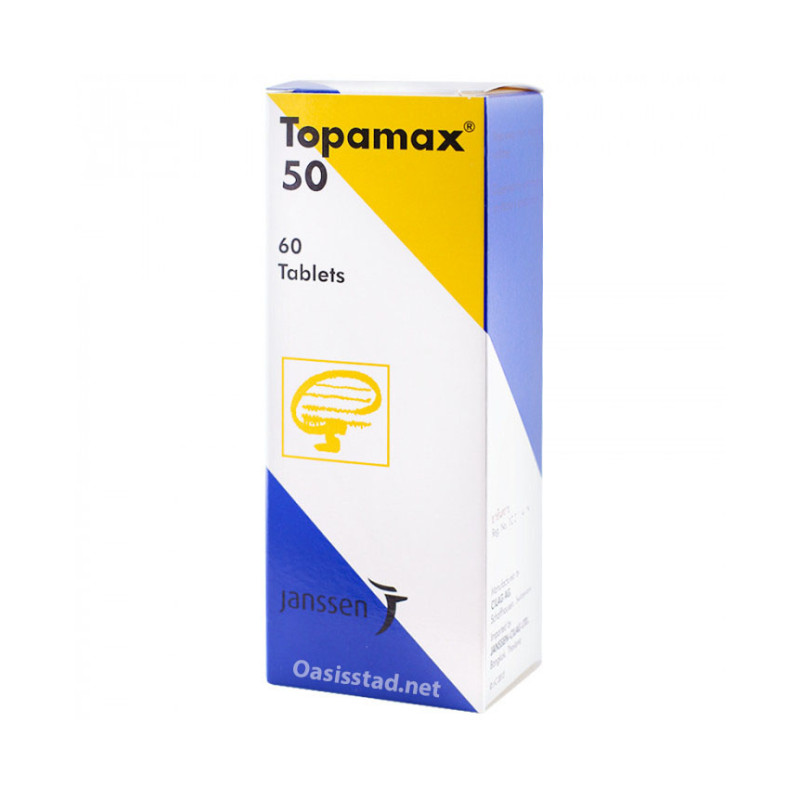 Topamax 50 mg