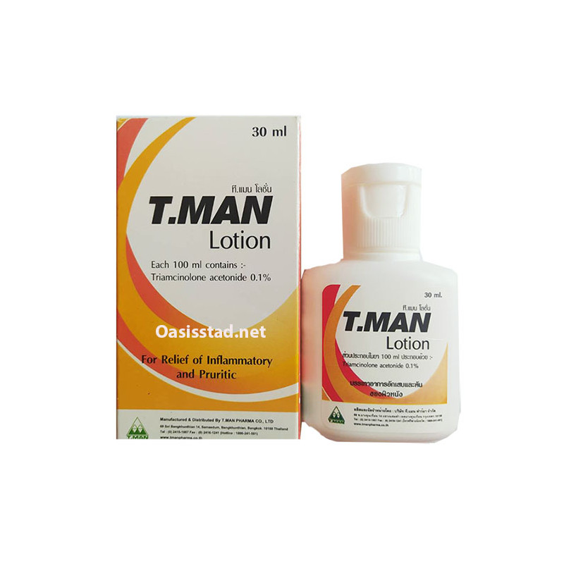 T. Man Lotion 0.1% T. Man Lotion 0.1%