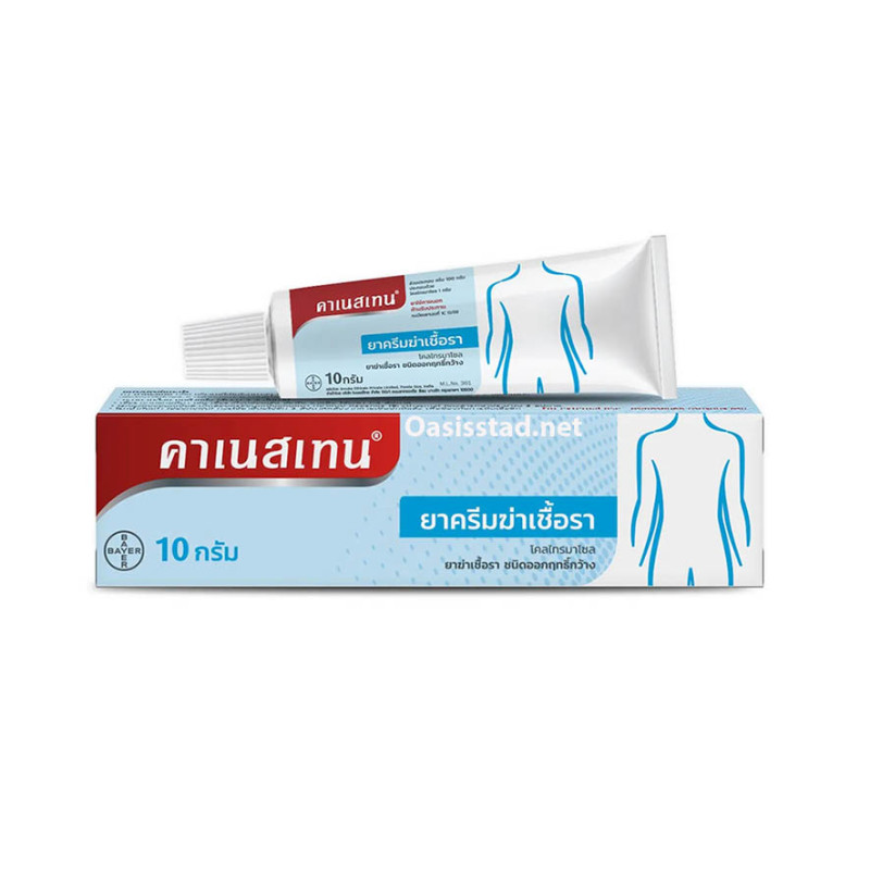 Canesten Cream (10 g) Canesten Cream (10 g)