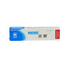 Mebo Cream