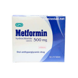 Metformin GPO 500 mg