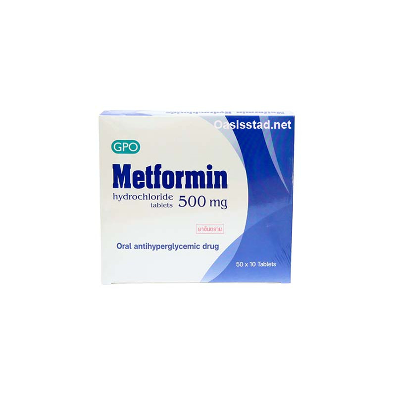 Metformin GPO 500 mg